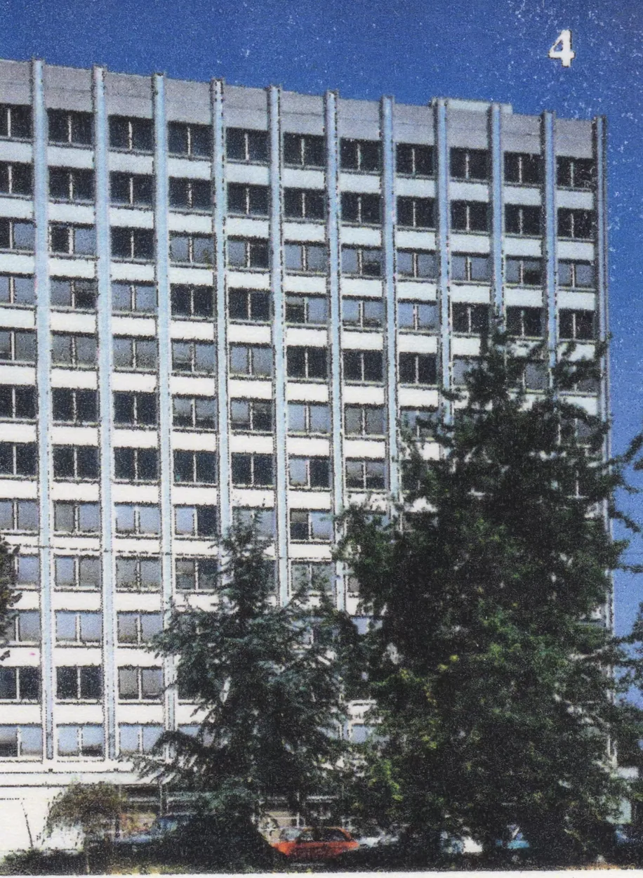 Boulevard de Stalingrad, Vitry